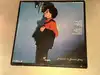 vinyle leo sayer – thunder in my heart