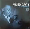 vinyle miles davis - kind of blue (2017)