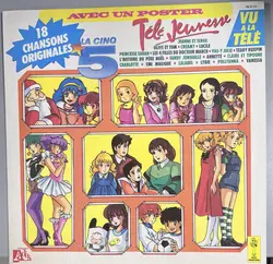 vinyle télé jeunesse 18 chansons originales de la 5 (olive et tom / princesse sarah / les 4 filles du dr march ...)