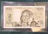 billet 500 francs pascal 1985