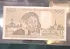 billet 500 francs pascal 1985