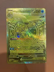 carte mega-amphinobi ex 122/086