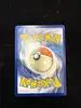 carte pokémon althéo 146/149