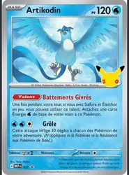 carte pokémon artikodin 097 promo