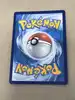 carte pokémon carapuce 003-30th-p