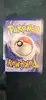 carte pokémon carchacrok ex de cynthia 204 promo