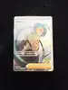carte pokémon cayenn 241/182