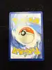 carte pokémon cayenn 241/182