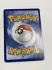 carte pokémon dardargnan 7/108
