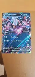 carte pokemon darkrai ex 110 promo