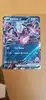 carte pokemon darkrai ex 110 promo