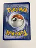 carte pokémon dresseur pokédex 82/108