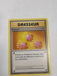 carte pokémon dresseur rappel 85/108