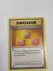 carte pokémon dresseur rappel 85/108
