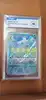 carte pokemon heliatronc 169/167 gradé pgc 10