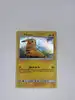 carte pokémon holo deck pikachu 28/73 sl3.5 soleil & lune légendes brillantes