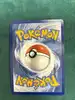 carte pokémon lugulabre 137/128