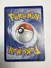 carte pokémon machoc 57/108