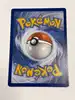carte pokémon magmar 20/108