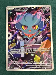 carte pokémon malamandre 224/217