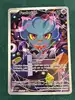 carte pokémon malamandre 224/217
