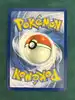 carte pokémon malamandre 224/217