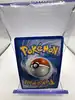 carte pokémon maraiste 9/123 reverse hgss01