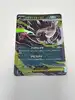 carte pokémon méga-darkai ex 046/081