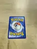 carte pokémon méga ténéfix et tyranocif gx 226/236