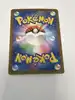 carte pokémon méga-zeraora ex 026/081