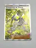 carte pokémon mélofée ex de lilie svp 195