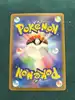 carte pokémon mimiqui de la team rocket 205/193