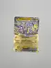carte pokemon miraidon ex 073/217 ???? fr ???? héros transcendants