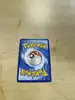 carte pokémon noctali et darkrai gx 125/236