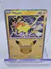 carte pokémon pikachu 030/128 30 ans