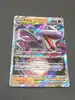 carte pokémon ptéra v star 093/196 fr