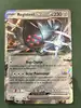 carte pokémon registeel ex 145/217