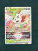carte pokémon shaymin v star 014/172 fr