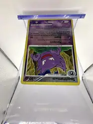 carte pokemon spectrum reverse 40/100