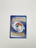 carte pokemon togedemaru ex 190 pv 149/217 mega evolution heros transcendants
