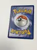 carte pokémon voltorbe 39/108