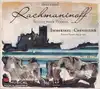 cd rachmaninoff - immerseel | chevallier - suites pour pianos = suites for pianos - pianos erard 1897 & 1905 (2006)
