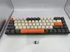 clavier ziyoulang k68