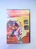 dvd lucky luke - les dalton voient double - vol 18 - éditions atlas