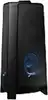 enceinte bluetooth high power samsung mx - t50