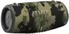 enceinte portable mp3 bluetooth jbl xtreme 3 camouflage