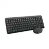 ensemble clavier azerty et souris sans fil logitech mk250 graphite
