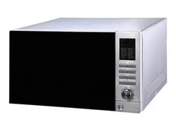 glem gmf254ix - four micro - ondes grill - 25 litres - 900 watt - inox/noir