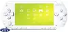 jeu psp psp white value pack edition speciale