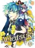 livre amatsuki tome 22